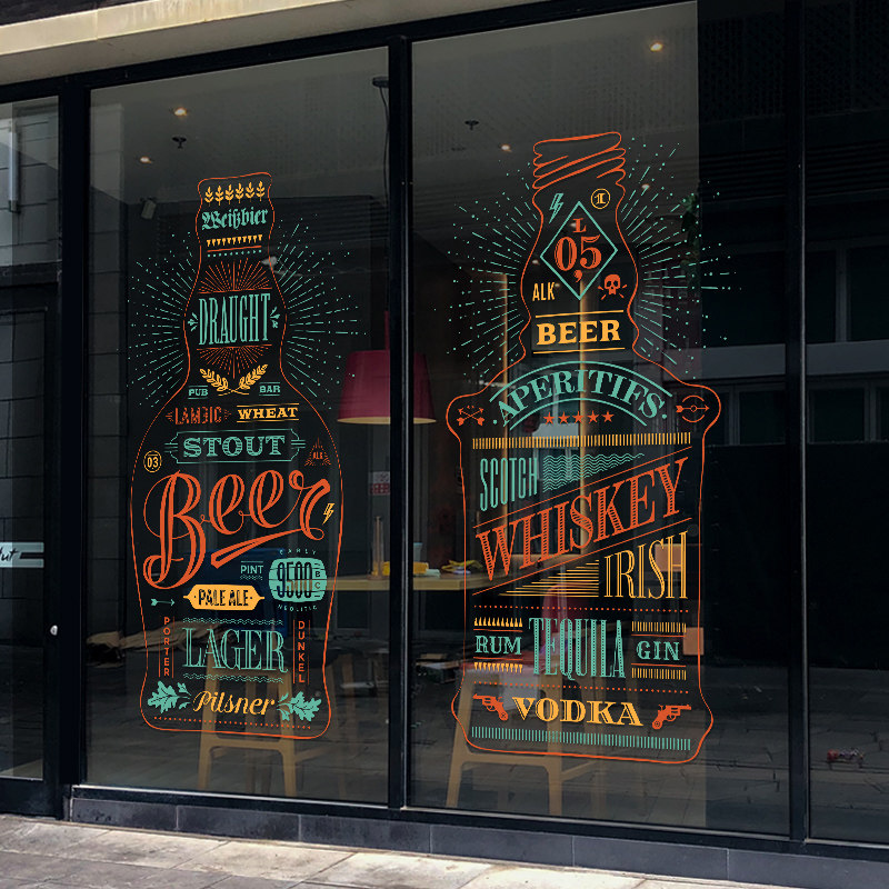 酒吧餐厅玻璃门落地橱窗幕墙装饰静电贴纸清吧酒馆啤酒威士忌贴画