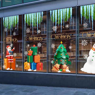 圣诞节装饰玻璃门橱窗静电贴纸写字楼4S店商场节日美陈无胶双面彩