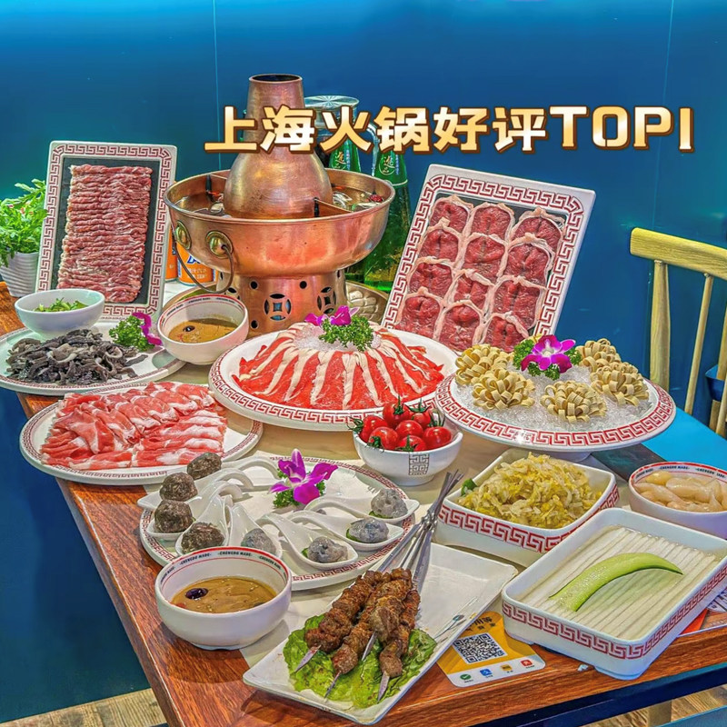 柏邦平盘密胺成人耐摔火锅店商用