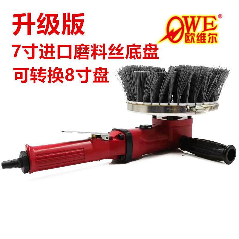 欧维尔气动异形抛光机柜门木工异形打磨机木材崖柏红木根浮雕磨光