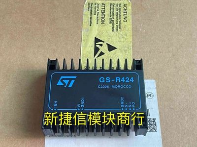 GS-R424 GS-R51212 GS-R405 GS-D