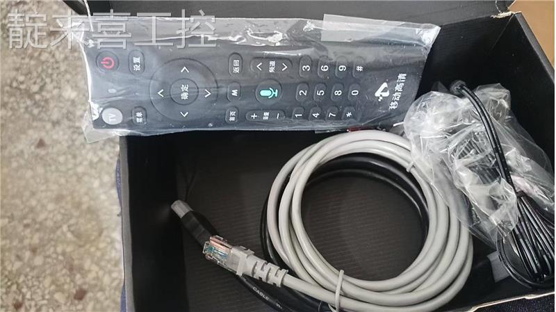 E900V22C，又到货300台，需要的老板抓紧了哈询价议价