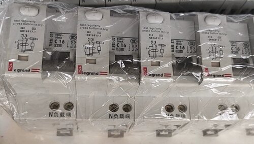 全新罗格朗电流保护剩余电流动作断路器 TLB2L-32，C16与C20