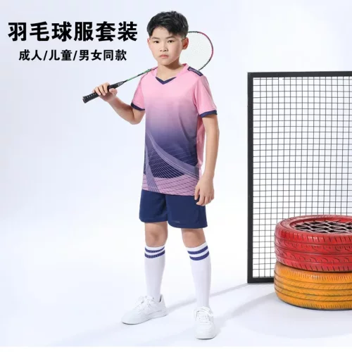 羽毛球服套装男女成人儿童