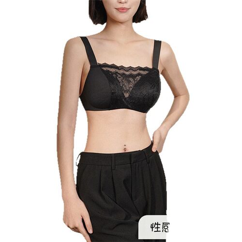 womenclothes防走光神器