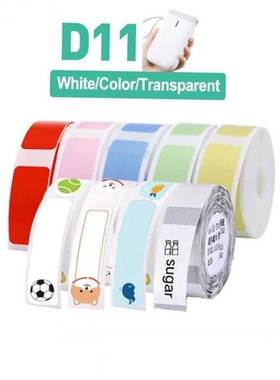 Niimbot D11 D110 D101 Mini Label printer paper Printing Lab1