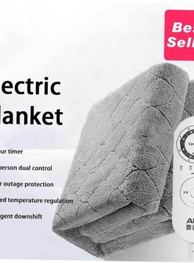 electric blanket bed Heated Blanket smart control 电热毯