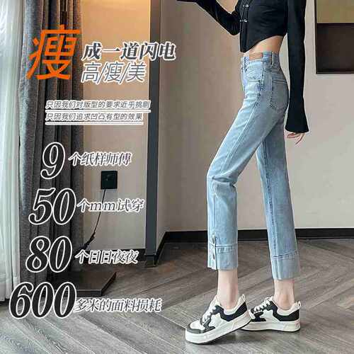 womenclothes浅蓝色窄版