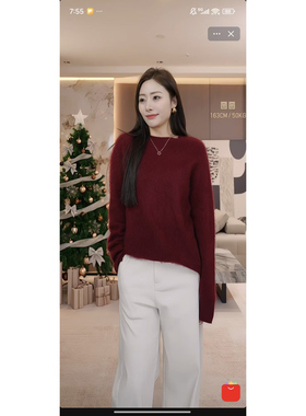 【YUAN】（220克）埃里克斯劳伦斯女士羊毛衫1601185