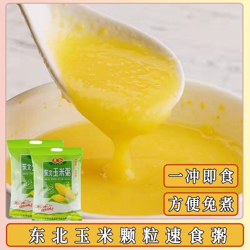 450g115С ʳӪͶͯʳʳ450g8.75Ԫ