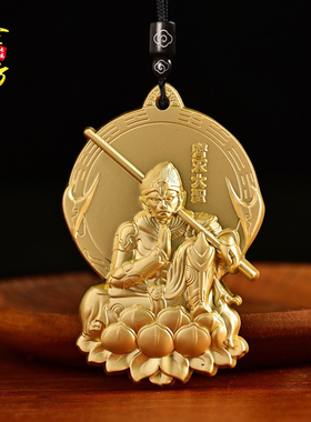 齐天大圣孙悟空挂件黑神话周边斗战胜佛造景车载中式手办美猴王