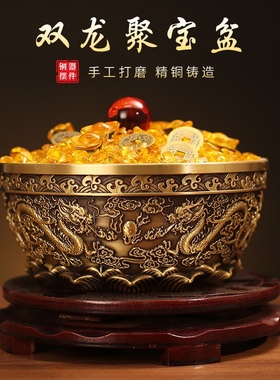 招财聚财聚宝盆摆件实心存钱罐