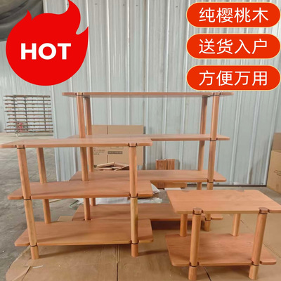 全实木质书架樱桃木置物架