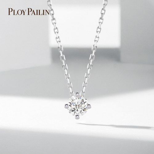 PLOYPAILIN/普柏琳至简钻石项链