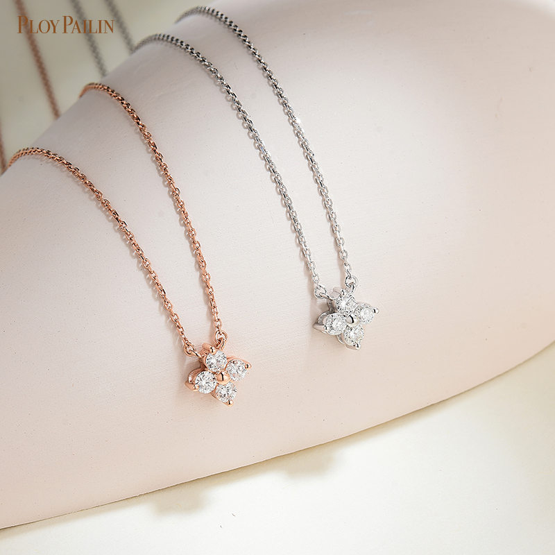 普柏琳悦动四叶项链锁骨链