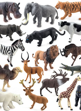 老虎动物园儿童玩具仿真动物模型认知开发智力动脑男女孩