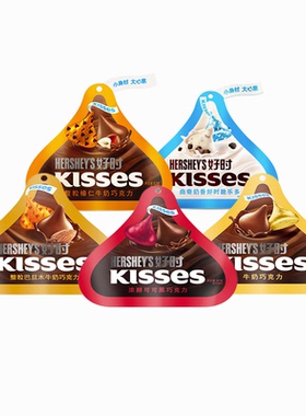 好时之吻巧克力水滴36g82g146g袋组合装黑巧巴旦木牛奶曲奇巧克力