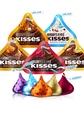 好时巧克力KISSES水滴巧克力82/146g袋装曲奇奶香婚庆喜糖儿童