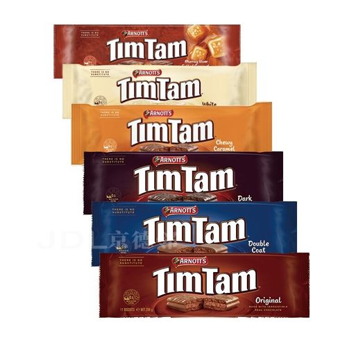 timtam雅乐思进口巧克力夹心饼