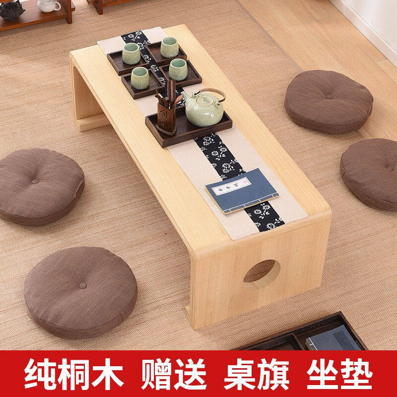 妙意轩妙意实木飘窗桌茶几窗台桌简约炕桌地台和室几桌琴桌国学桌属于什么档次？