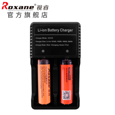 视睿（ROXANE）1865026650锂电池单槽双槽充电器强光手电筒电源RS