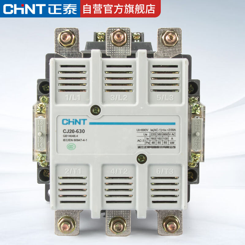 正泰（CHNT）CJ20-630J交流接触器四常开两常闭220V630A