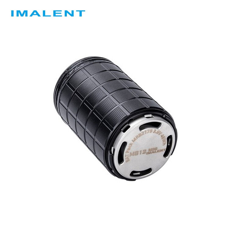 艾美能特（IMALENT）MS12MINI手电筒强光超高亮65000流明户外掌上