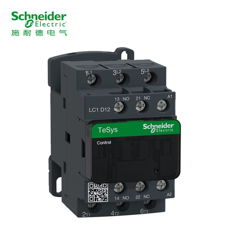 施耐德交流接触器国产LC1D控制电压（交流线圈220V）LC1-D12M7C,A