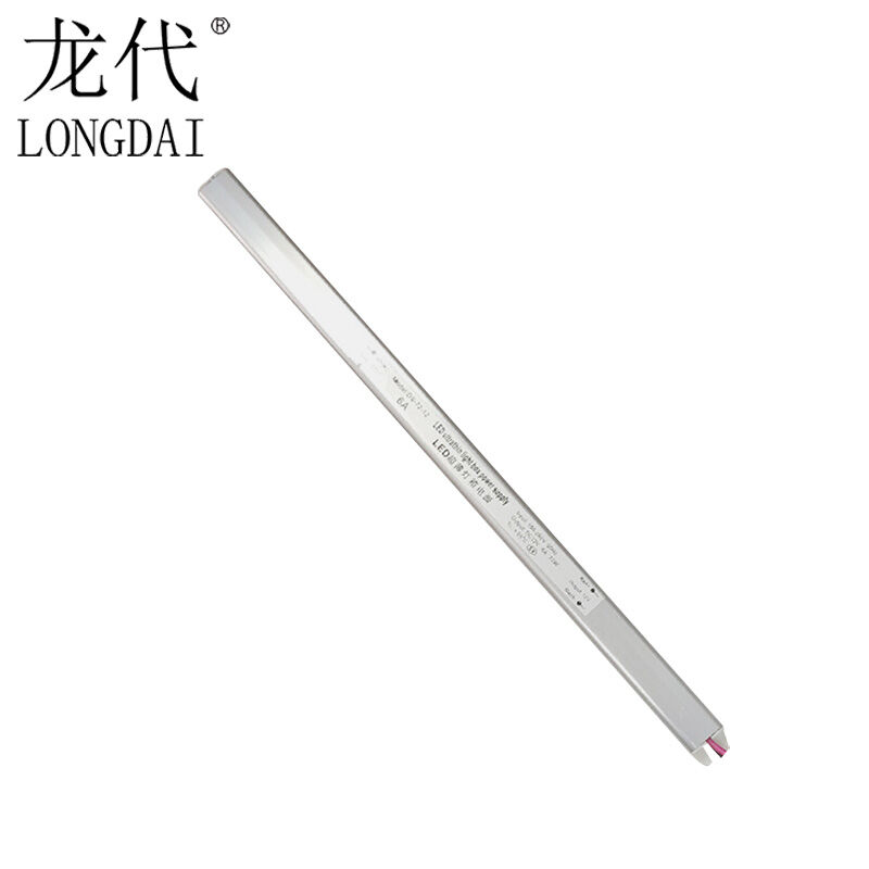 龙代（longdai）恒压直流电源变压器LED灯带灯箱长条广告招牌超薄