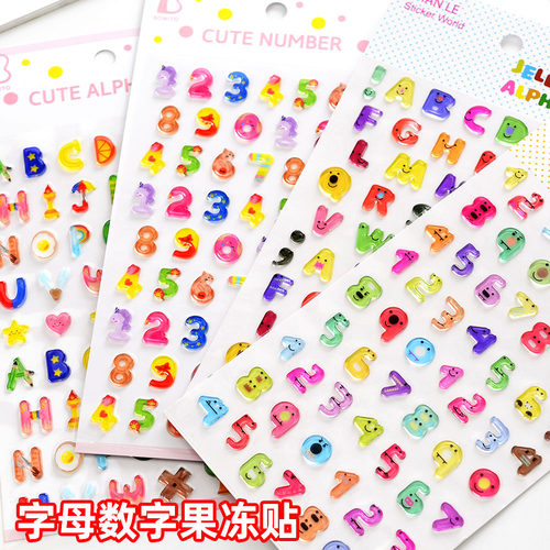 英文字母数字透明3D立体糖果贴纸