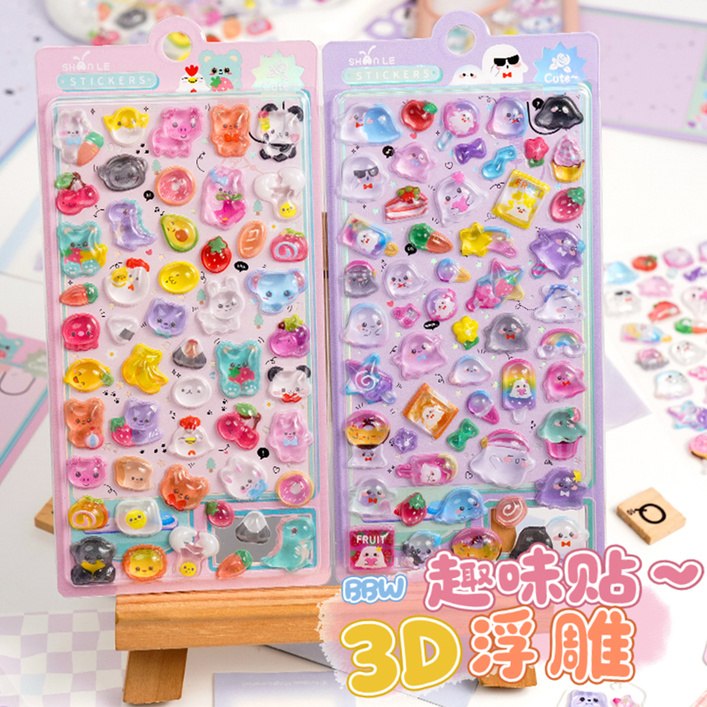 小鼻嘎企鹅幽灵动物水晶浮雕贴