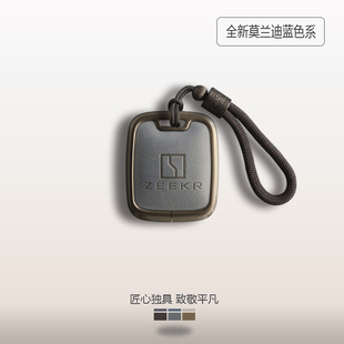 极氪007gt钥匙套001卡片7x男009汽车007高档2025款 女x壳扣包 改装