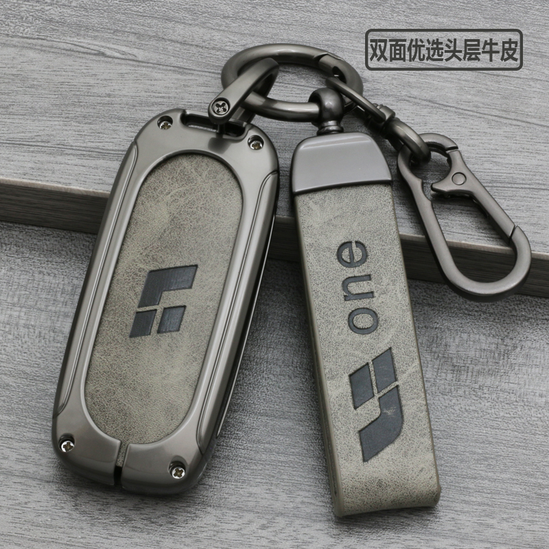 理想L9L8头层牛皮钥匙套高端新品