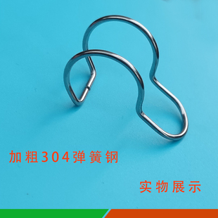 304不锈钢晾衣架防风扣晒衣间隔防风吹滑动固定管扣吊钩免拆易装