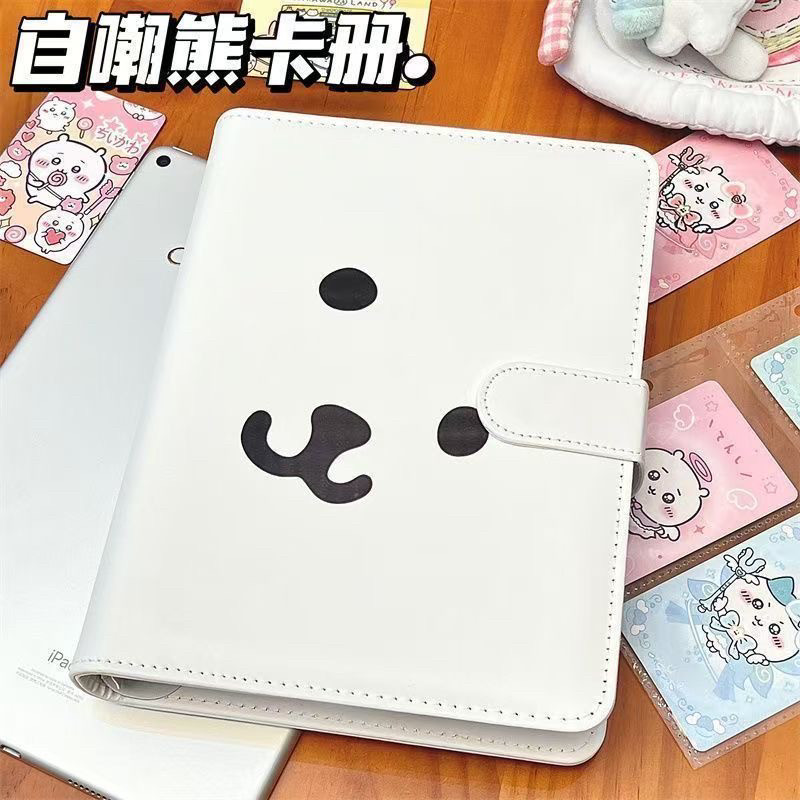 自嘲熊皮质相册本可爱卡通高颜值