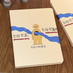 允许万物穿过一切发生笔记本硬壳a5空白本高颜值学生手账本记事本