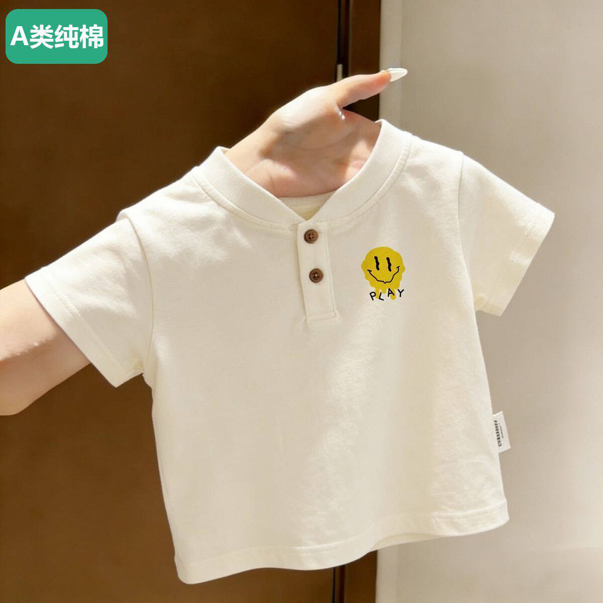 全棉男女童夏季100%纯棉纽扣短袖T恤儿童宝宝卡通印花半袖打底衣