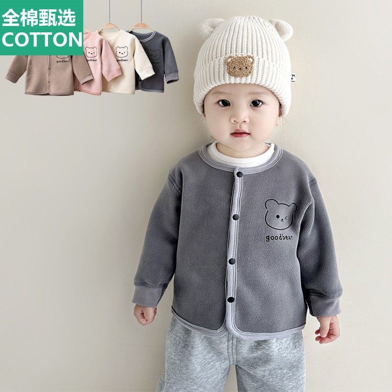全棉母婴纯棉秋冬季儿童外套中小童加绒小开衫男女宝宝保暖上衣百