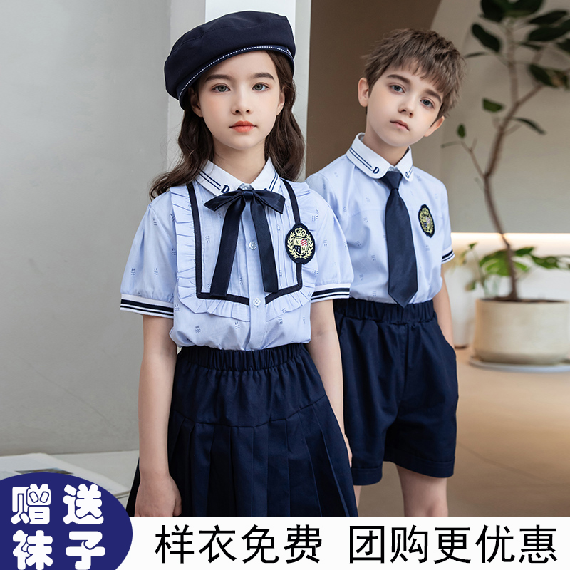 六一儿童节演出服毕业照朗诵小学生舞蹈服大合唱团表演服装毕业服