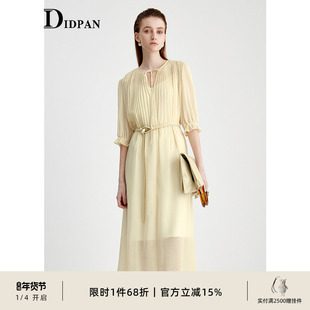 IDPAN简约高智感连衣裙秋季新款精致通勤高级感淡入穿搭长裙