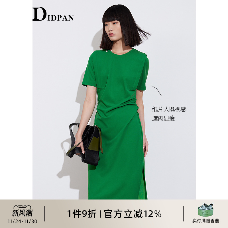 IDPAN女装时尚短袖连衣裙