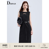 IDPAN背心连衣裙女新款 高级设计感收腰显瘦无袖 小香风