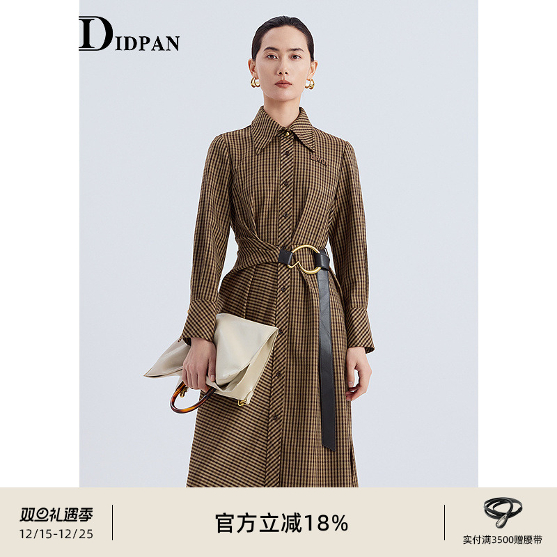 IDPAN复古咖啡色格纹衬衫裙金属扣皮质腰带收腰连衣裙2025秋新款