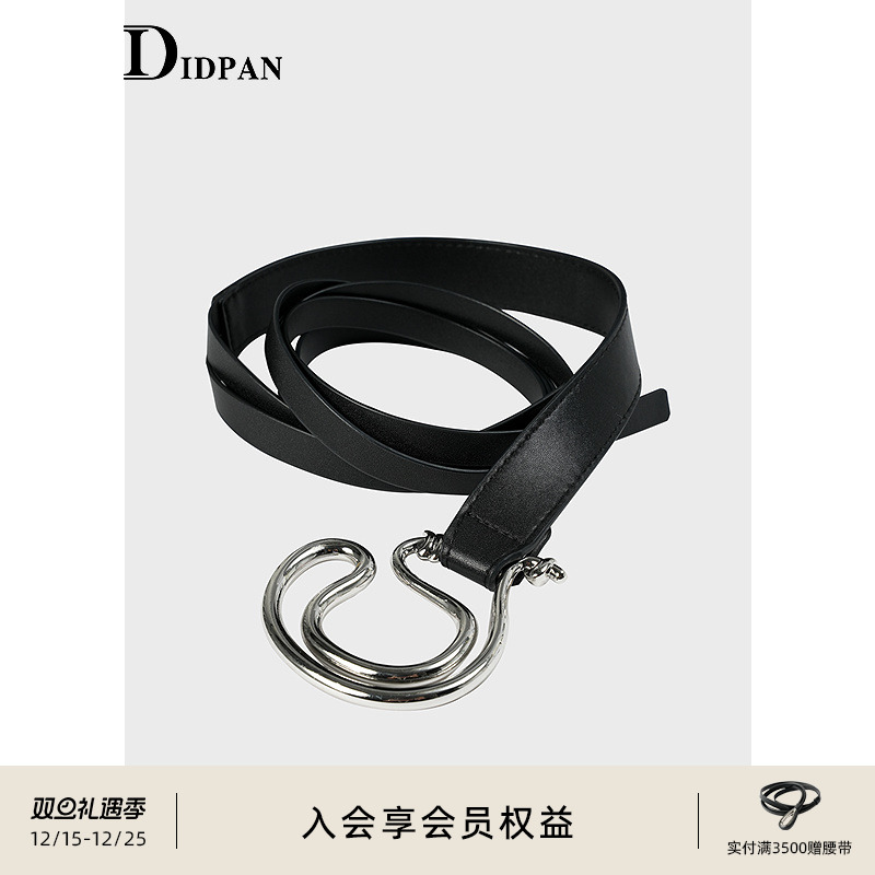 IDPAN女装品牌皮带2025季新款商场同款设计感气质百搭简约腰带