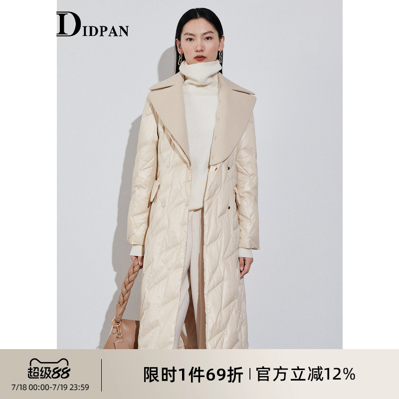 IDPAN商场同款冬季新款羽绒服