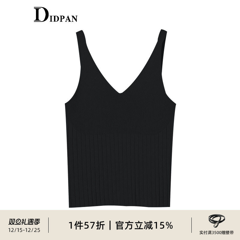 商场同款吊带背心IDPAN通勤