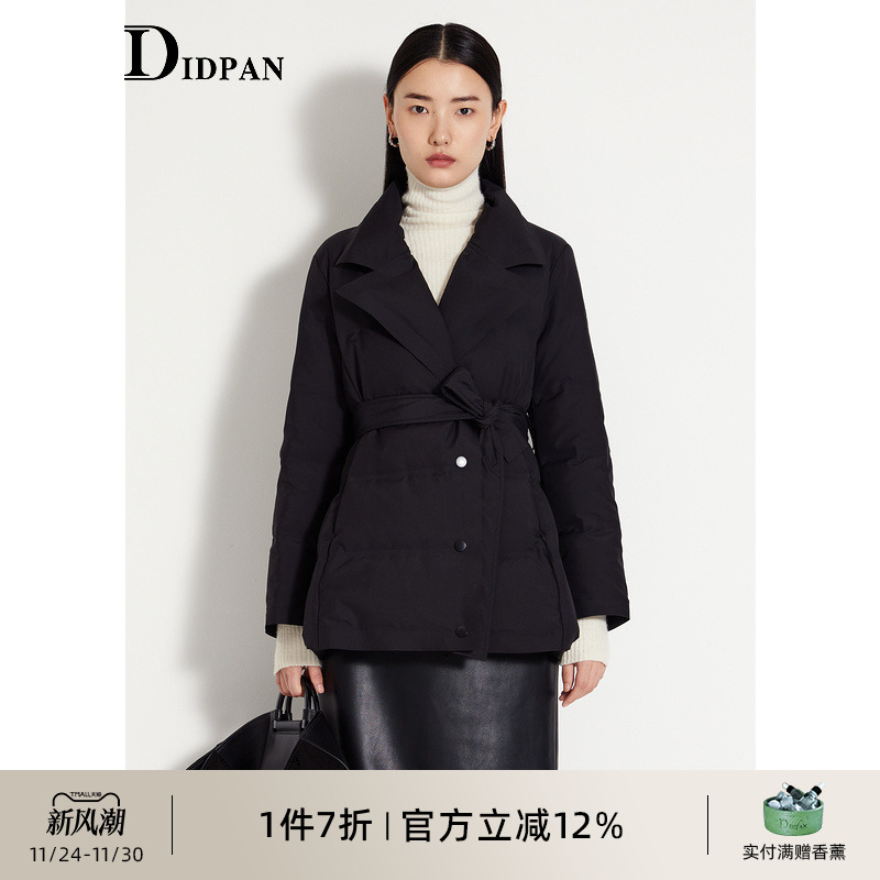 IDPAN西装领羽绒服冬季新款时尚轻薄白鸭绒百搭黑色修身羽绒