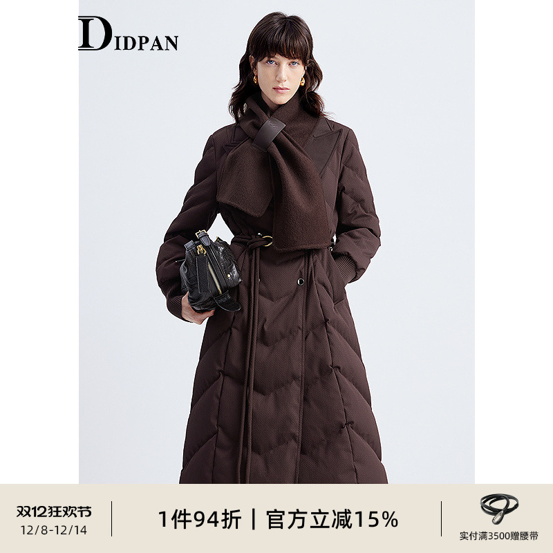 IDPAN都市高智感毛呢围脖长款羽绒服舒适保暖外套2025冬季新款