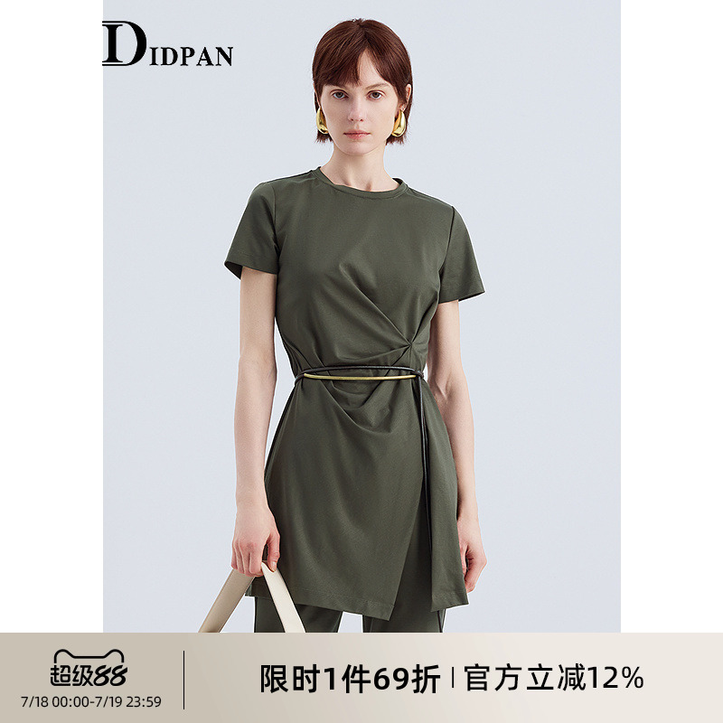 IDPAN扭结上衣女短袖T恤2025夏季新款时尚通勤显瘦收腰气质中长款