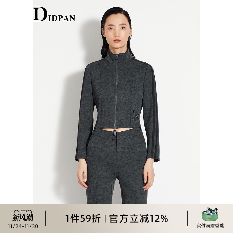 IDPAN针织长袖外套冬季新款时尚百搭收腰显瘦高领羊毛上衣女